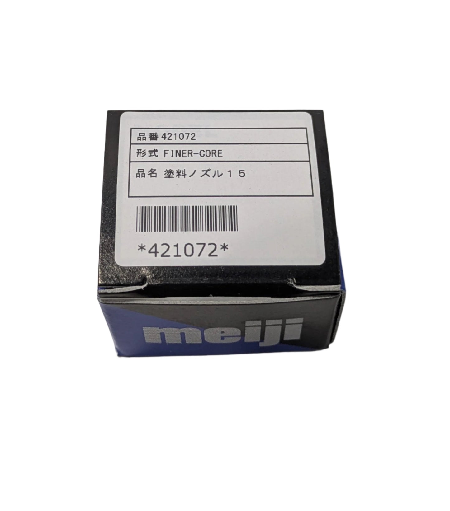 MEIJI FINER CORE 1.5 REPLACEMENT NOZZLE